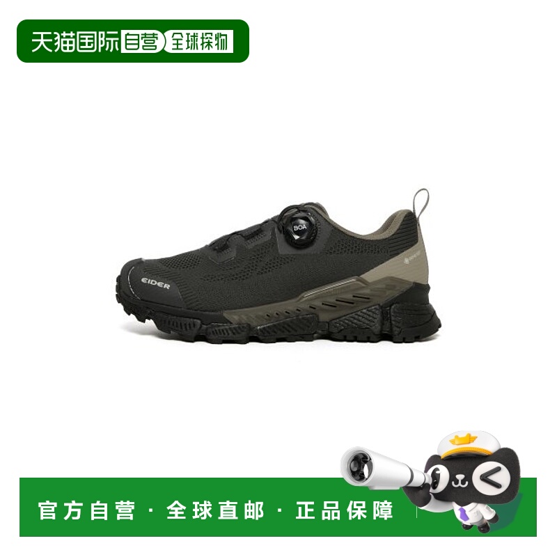 韩国直邮EIDER 登山鞋DMF23G25C8徒步鞋户外