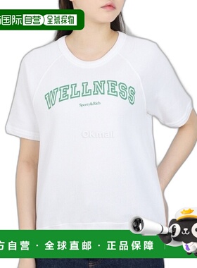 韩国直邮Sporty&Rich Wellness Ivy 短袖柔软圆领毛衣 - 白色/翠