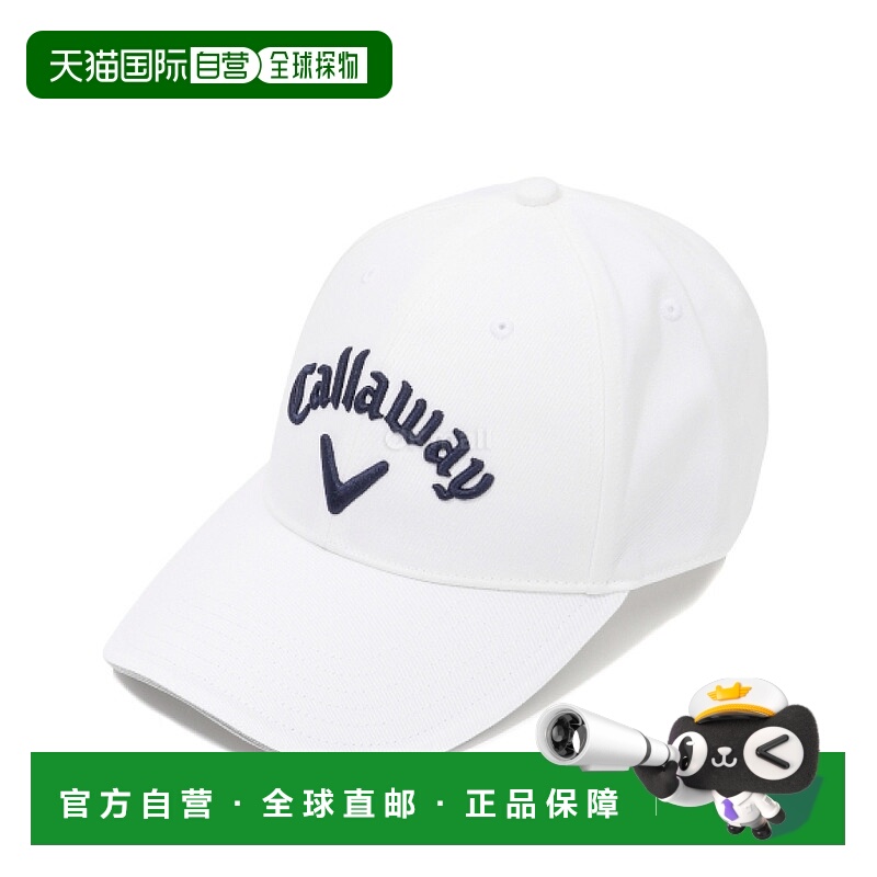 韩国直邮Callaway JP LINE)基本款 TW CAP 25 JM (C25990101-1030