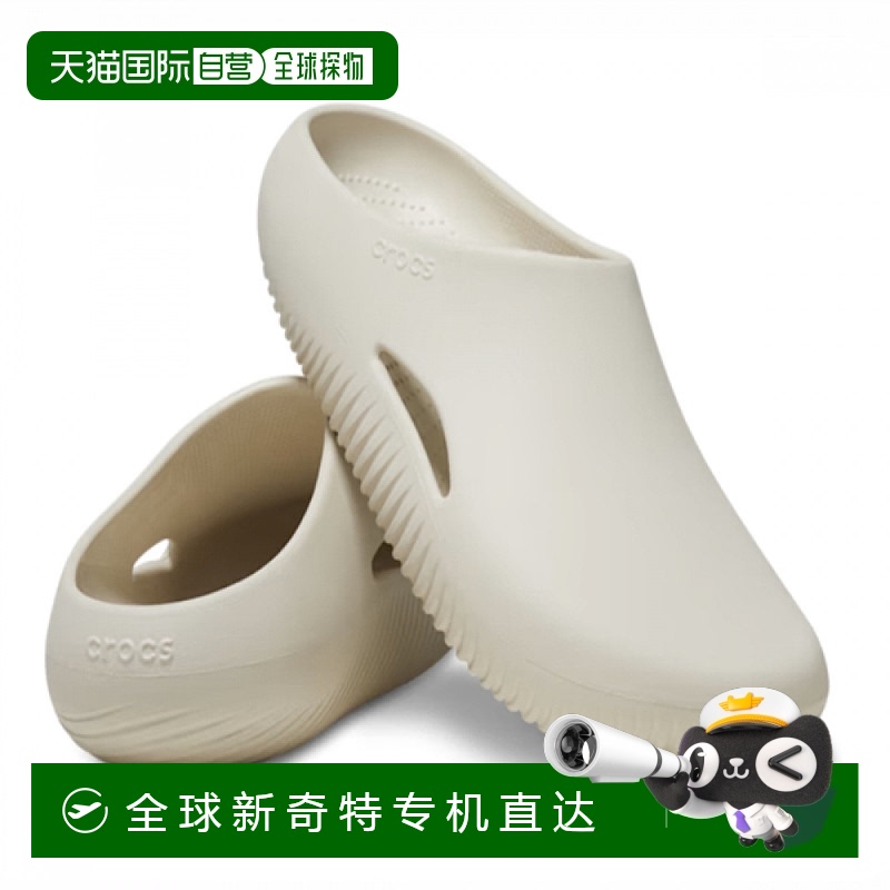 1h可退 韩国直邮crocs  运动鞋拖鞋