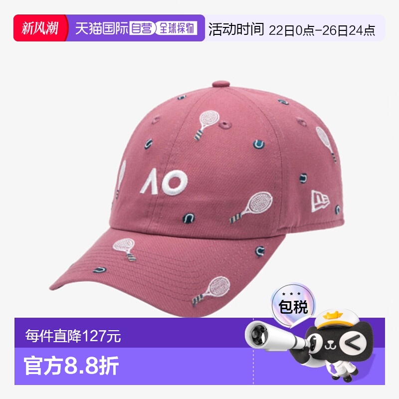 韩国直邮NEW ERA 男士帽子60659016 CASCLA AO25 ICON EMBROID AO