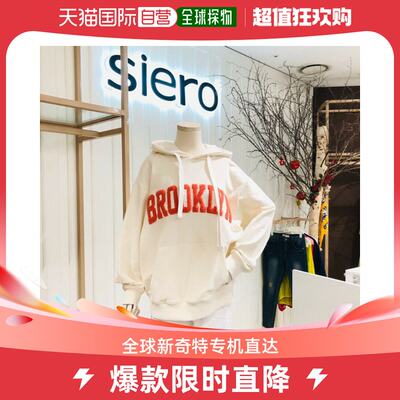 韩国直邮siero T恤 [BROOKLYN] 帽子 T恤 SG8THF480