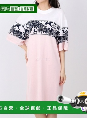 韩国直邮MAISON KITSUNE 热带带提花针织连衣裙 (MW01616KT1101-P