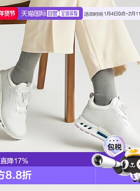 韩国直邮Ecco爱步运动休闲鞋女款舒适耐磨户外透气130913-01007