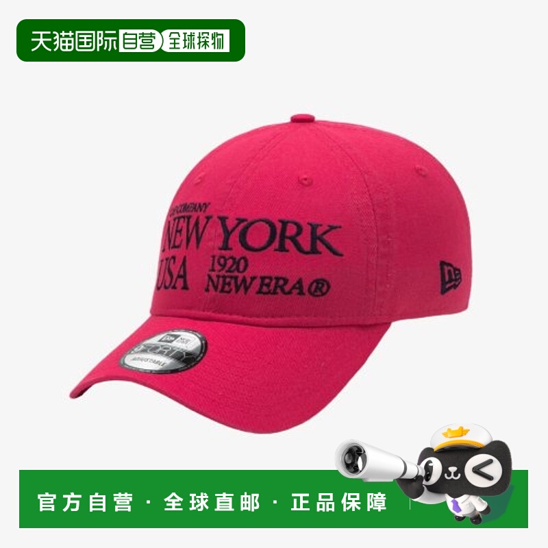 韩国直邮NEW ERA 公用帽子940UNST NEW YORK PNK 14205922羊毛