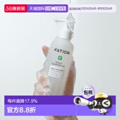 200ml正品 韩国直邮OliveYoung专享 Fation梵蒂爱清洁去角质啫喱