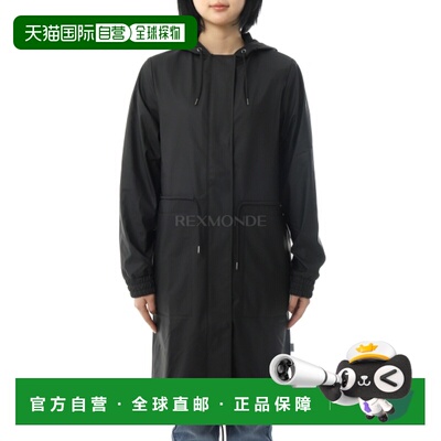 韩国直邮RAINS STRING W PARKA W3 (18550-01) 户外防水外套