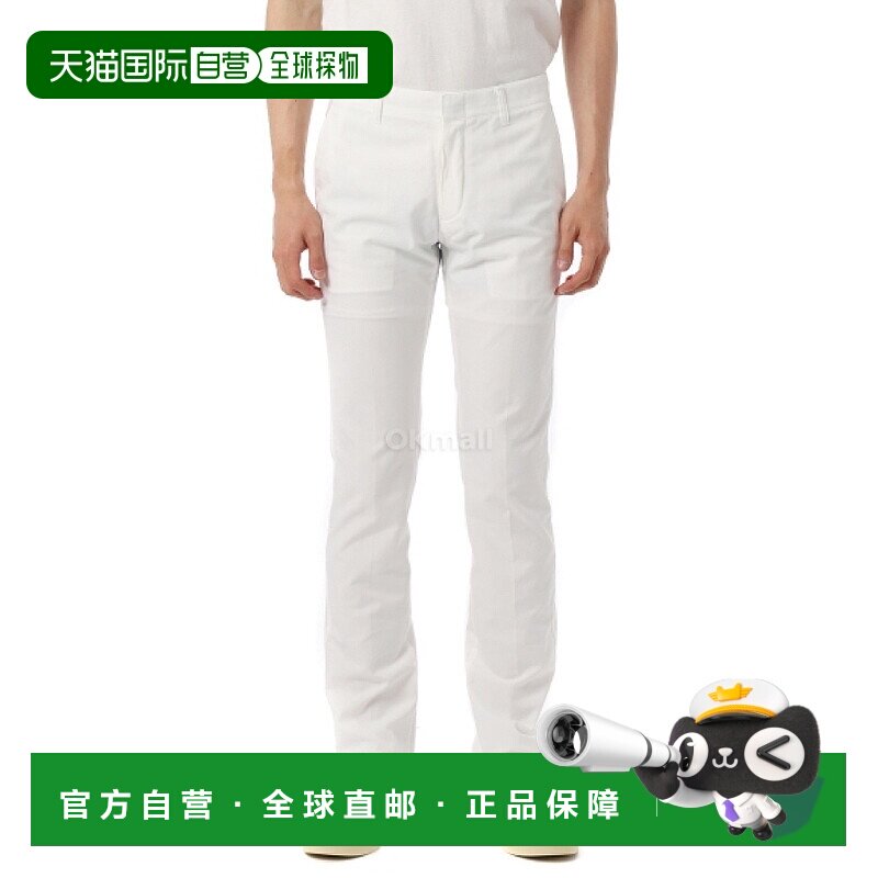 韩国直邮Titleist UV-cut 弹力裤 Tapared (TSMP2070-WH) 长裤