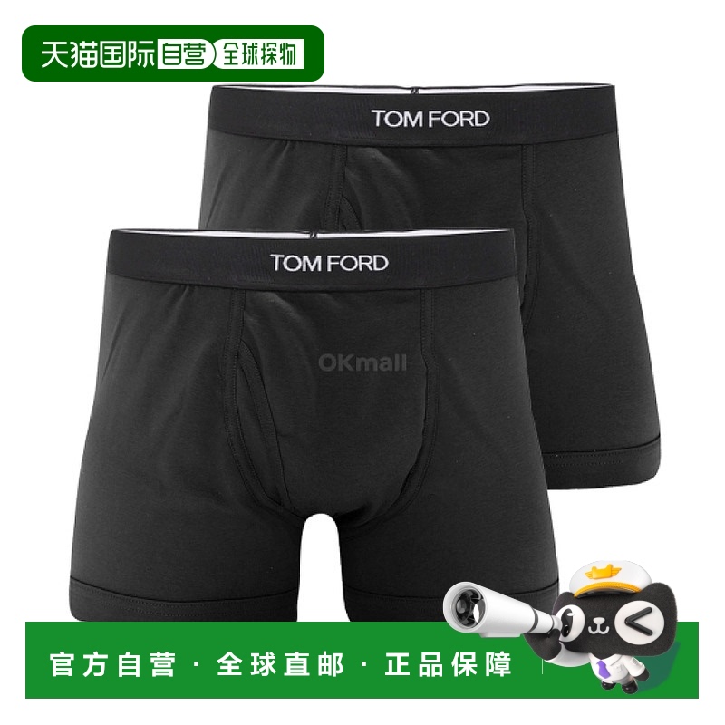 韩国直邮Tomford汤姆福特男款内裤黑色字母时尚日常柔软透气简约