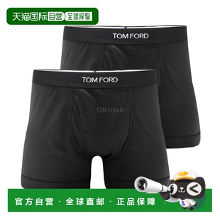 日常柔软透气简约 黑色字母时尚 韩国直邮Tomford汤姆福特男款 内裤