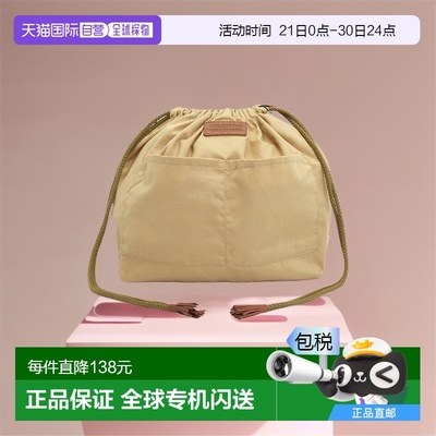 1h可退 韩国直邮DRAGON DIFFUSION CDS S BEIGE 8811 女士 手提包