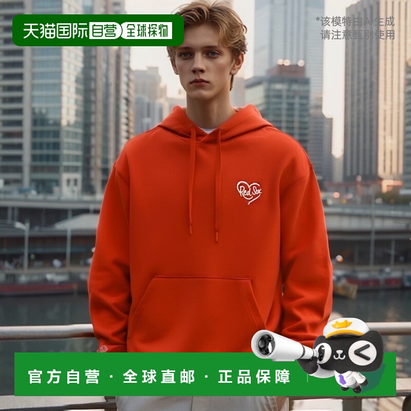 韩国直邮MLB 男士连帽衫3AHDH0144-43RDS时尚百搭潮牌高级感正品