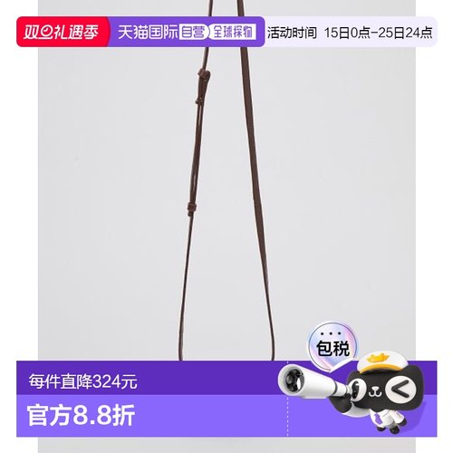 韩国直邮ARCHIVEPKE 24新款时尚个性百搭单肩包OVBRX23005WBR