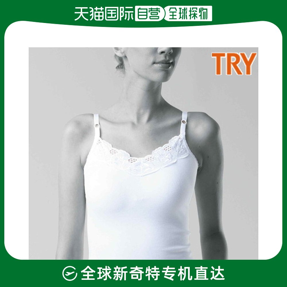 韩国直邮[TRY] Tri Women Inner Thong Sleeveless Chemisole Cot