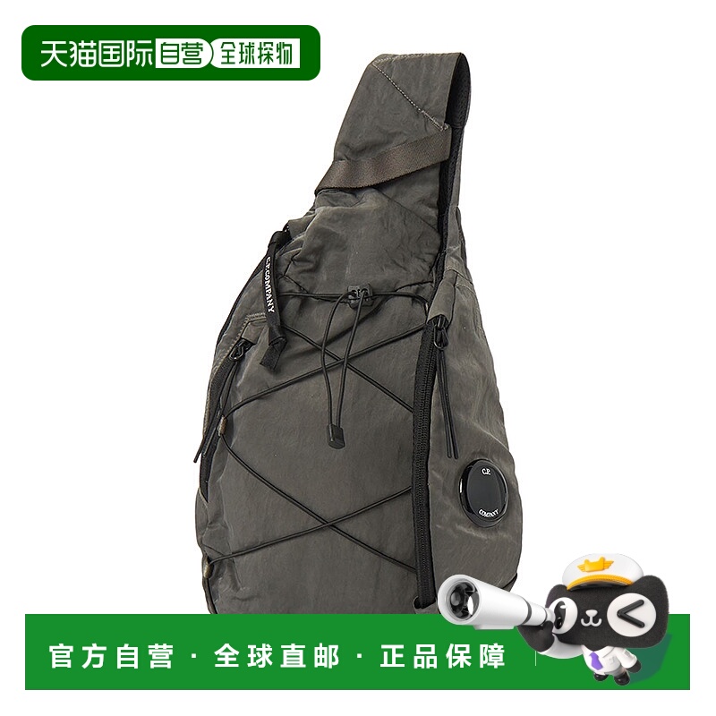 1h可退 韩国直邮cp company 男士 单肩包
