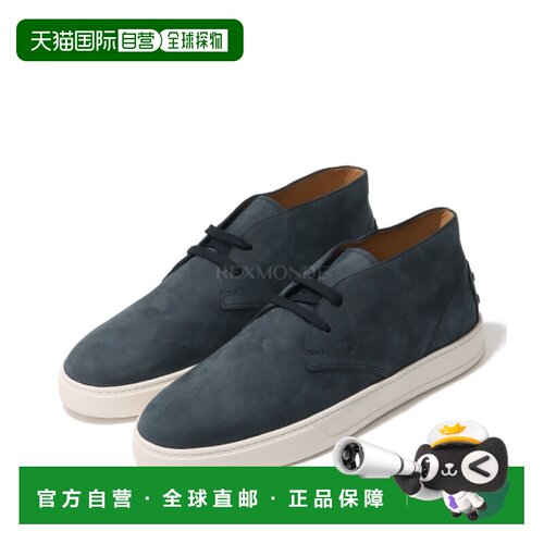 韩国直邮TOD`S XXM04L00D806RN C413 男鞋运动鞋休闲鞋