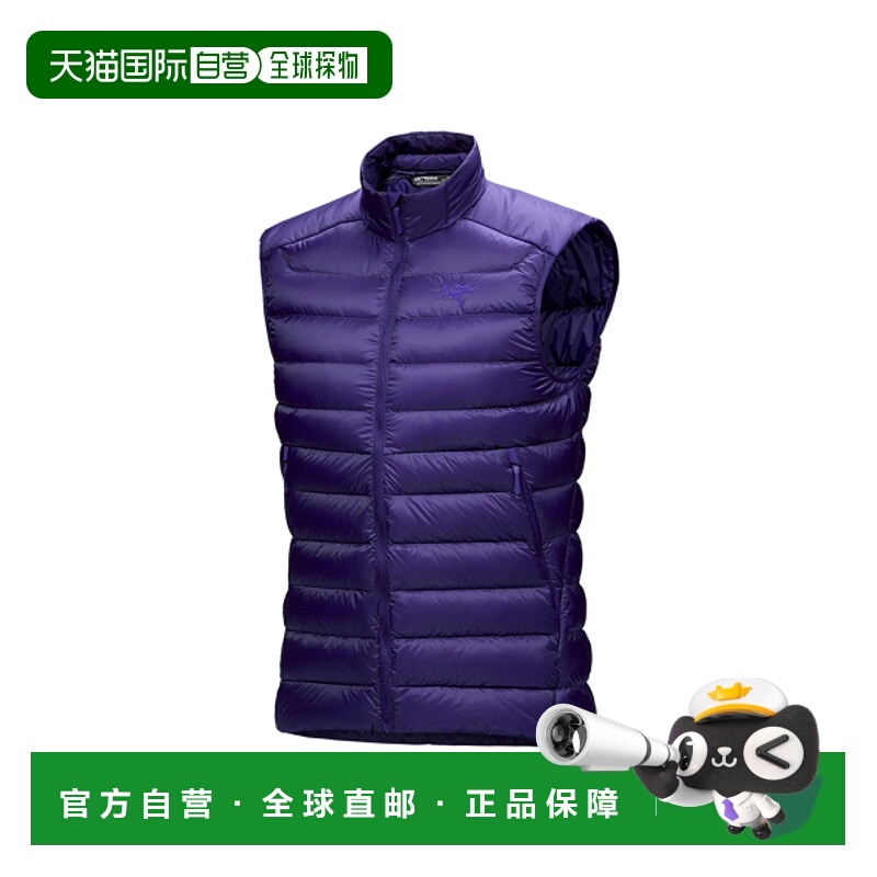 韩国直邮ARCTERYX 男士羽绒马甲ATPSM07455SOS CERIUM VEST M - S