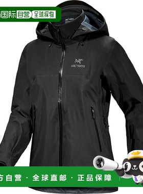 韩国直邮ARC'TERYX [ARKTERIX][官方商] SS25 Beta AR夹克女装 AJ
