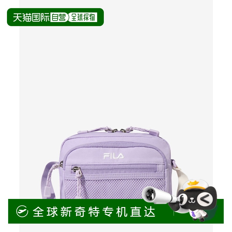 韩国直邮FILA KIDS 儿童儿童包1200FK3BCG1013XLVD斐乐
