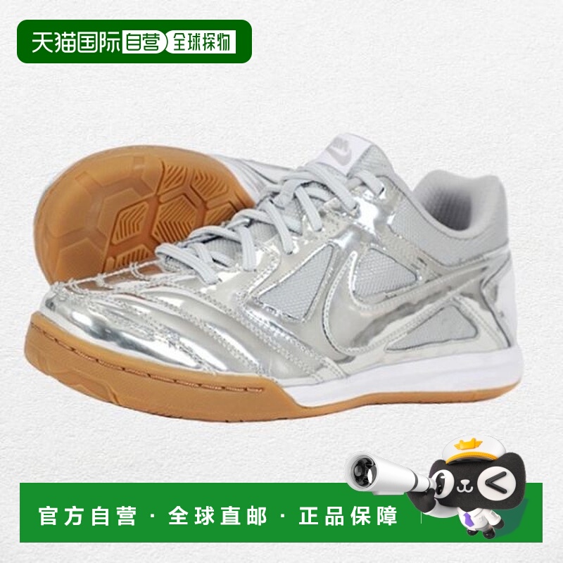 韩国直邮NIKE Gato LV8 (耐克) IB3566-001