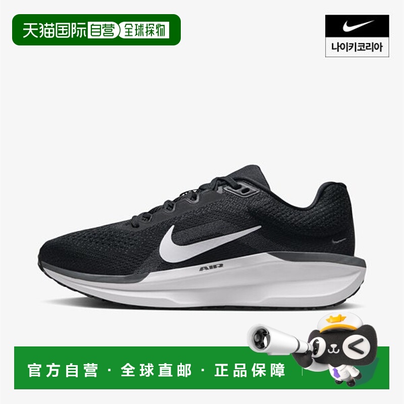 韩国直邮nike 通用 跑鞋正品高档透气休闲百搭运动时尚潮流舒适