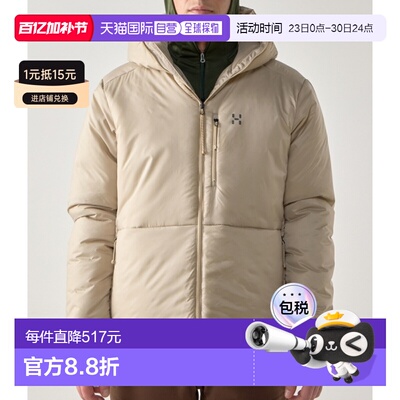 韩国直邮HAGLOFS Breeze Mimic Hood M 粉笔米色 (607824-5S9) 羽