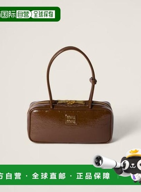 韩国直邮Miu Miu 手提包 5BB173ADNTF0BW5 PALISANDER DOM