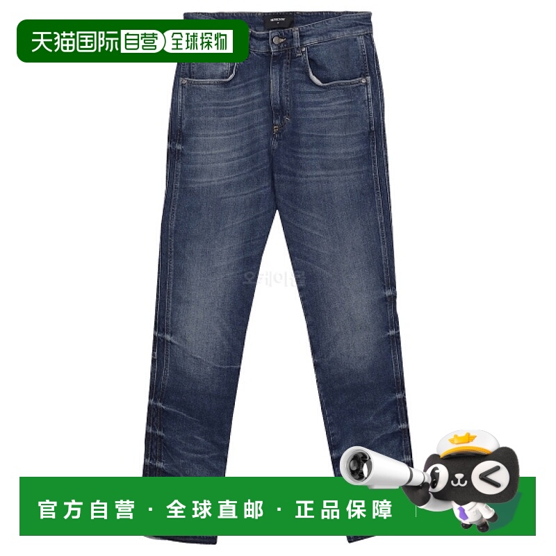 韩国直邮Represent牛仔裤男女同款蓝色休闲舒适时尚百搭M07064 21