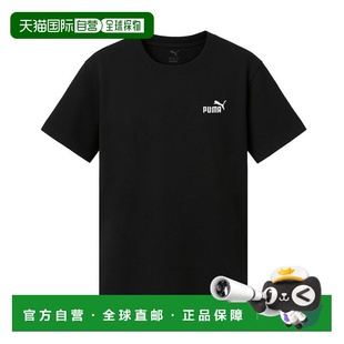 Small NO.1 Logo 韩国直邮PUMA Essential Relax 儿童青少 彪马