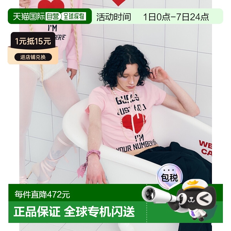 韩国直邮AS IF CALIE女士女装T恤CA25AST003PKF GURLS JUST T-SHIR