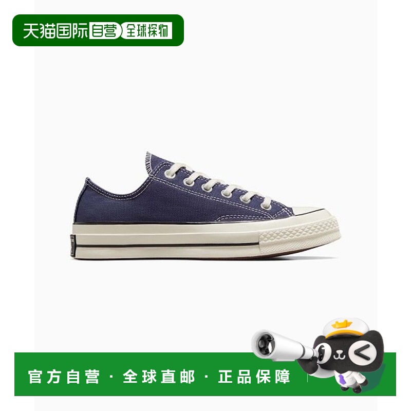 韩国直邮CONVERSE匡威 休闲鞋A04592C足下工业 舒适百搭品牌正品