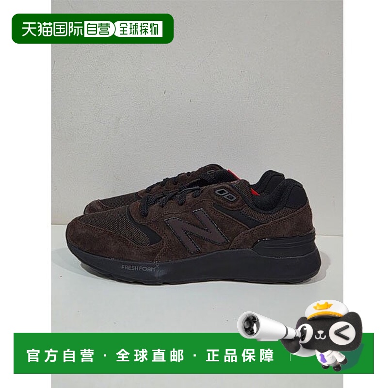 韩国直邮NEW BALANCE [国产]男士健步鞋 880 V7 mw880bd7