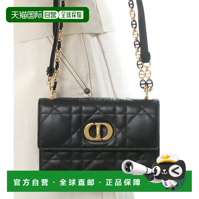韩国直邮Dior S5169UDAX 900 单肩包信封包
