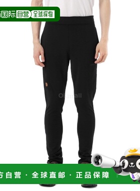 韩国直邮FJALLRAVEN Keb 羊毛长裤 M (88706-550) 长裤新款卫裤