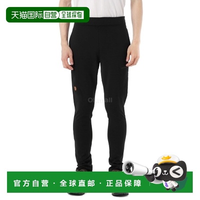 韩国直邮FJALLRAVEN Keb 羊毛长裤 M (88706-550) 长裤新款卫裤