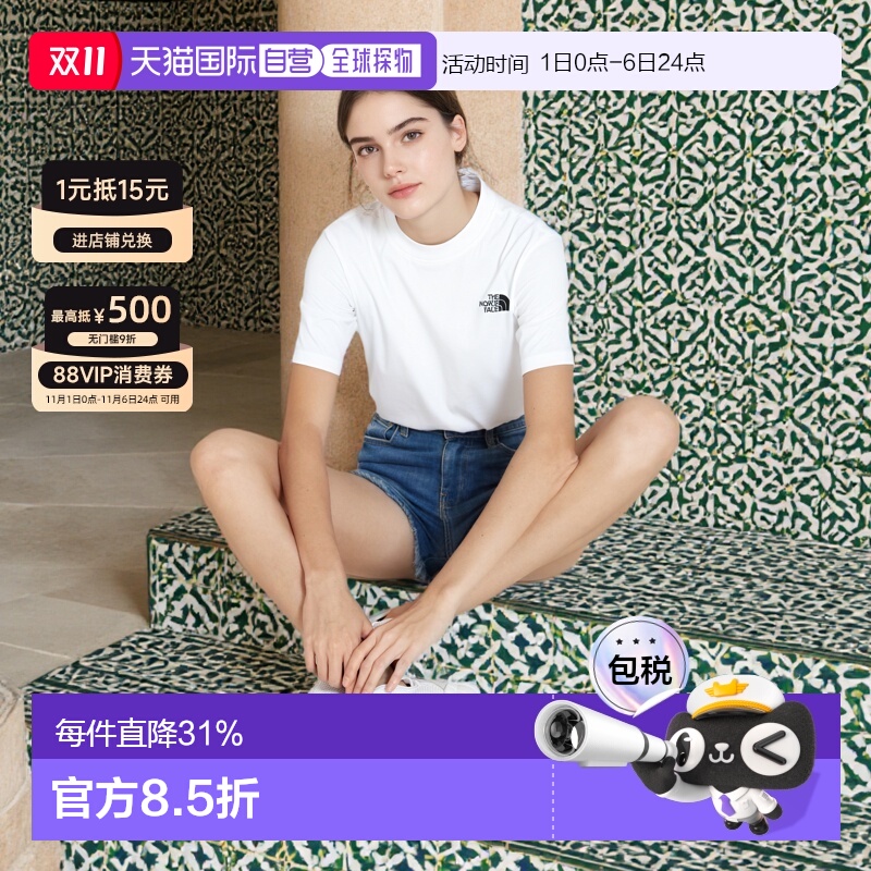 韩国直邮the north face北面纯棉圆领印花休闲套头男女同款T恤新