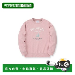 BQK 韩国直邮Discovery 儿童连帽衫 Discovery DKMT32 Expedition