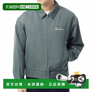 韩国直邮VISVIM男款ALCAN JKT时尚夹克外套羊毛绿色0124205013015