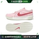 外套 粉紅色 NIKE 女 Air 更多网球配件 韩国直邮Nike Zoom FB8