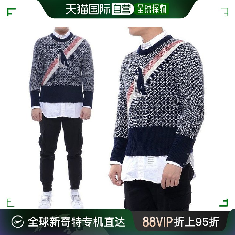 韩国直邮Thom Browne 毛呢外套 男装 企鹅 毛衣 MKA108A 00278 41 女装/女士精品 毛呢外套 原图主图