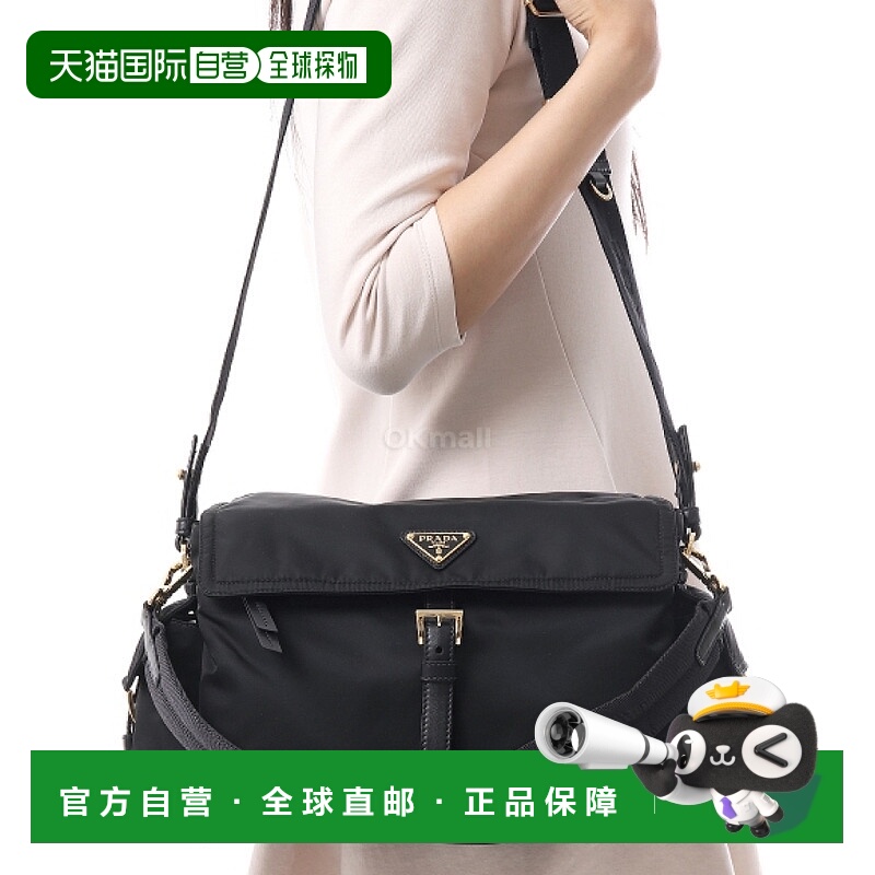 韩国直邮PRADA 1BD391 RDLN F0002 斜挎包单肩包手提包