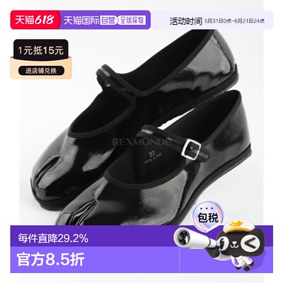 韩国直邮DROGHERIA CRIVELLINI TABI 玛丽珍鞋 - 漆黑 (FTMJ FX B
