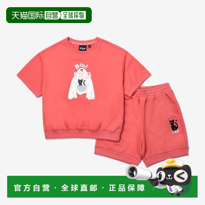 韩国直邮FILA KIDS 儿童童装套装1200FK2FSG2401XPRD
