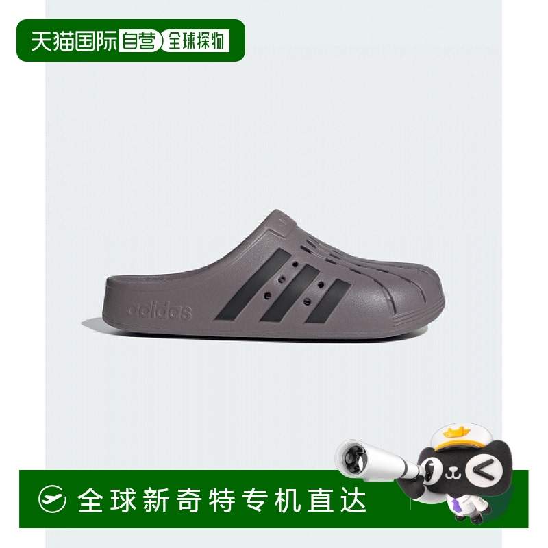 1h可退 韩国直邮adidas  拖鞋