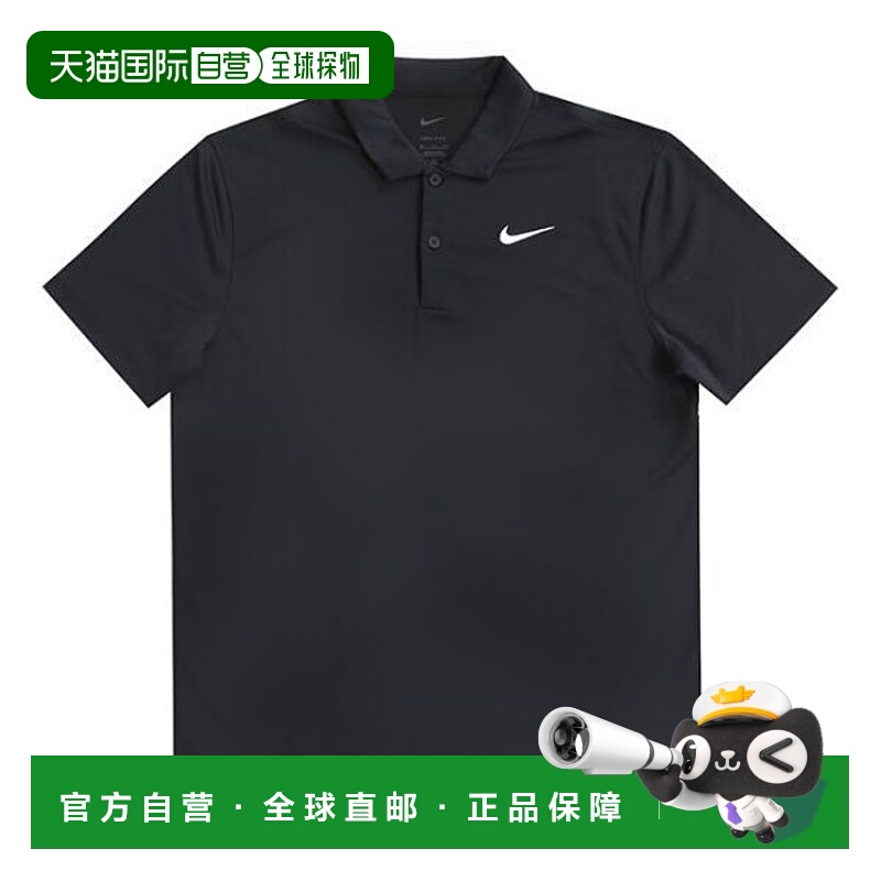 韩国直邮NIKE {店内}NIKE 正品大衣干爽纯色马球 DH0858-010 894