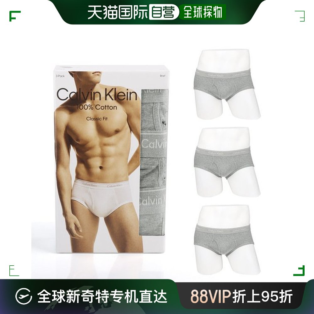 韩国直邮Calvin Klein男丁字裤[Calvin Klein]男士内衣棉经