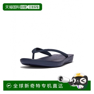 韓國(guó)直郵fit 拖鞋 flop