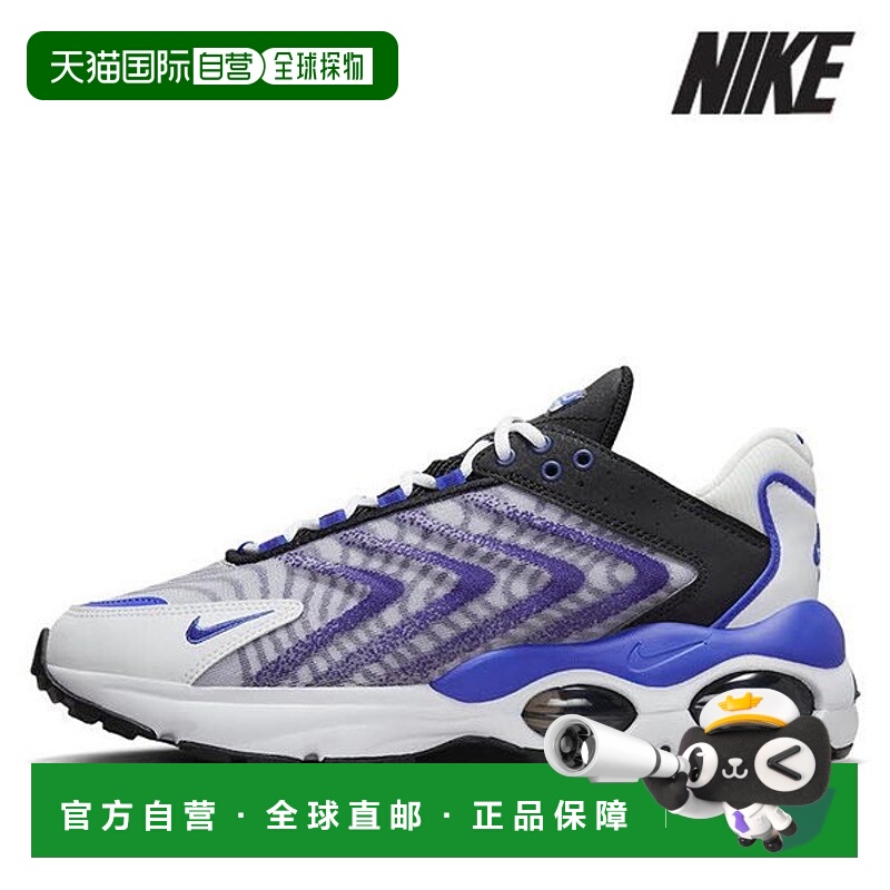韩国直邮NIKE [特价] 耐克运动鞋 /R5- DQ3984-105/男式 AIR MAX