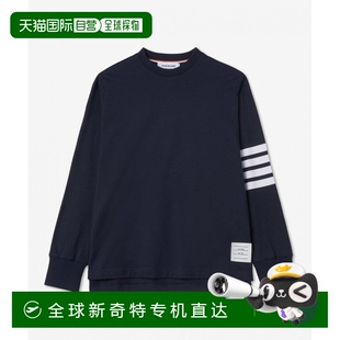 T恤 1小时内可退 韩国直邮thom browne 上装