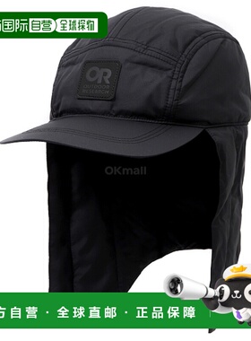韩国直邮Outdoor Research Coldfront 绝缘帽 L/XL款号300044-000